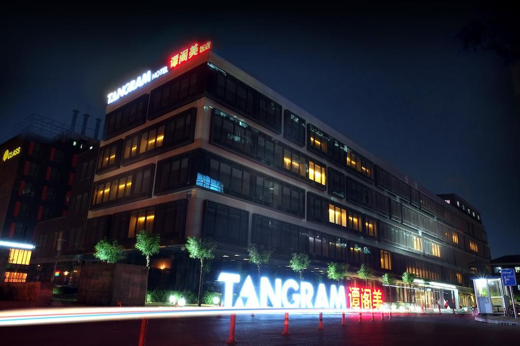 Tangram Hotel Beijing Exterior foto
